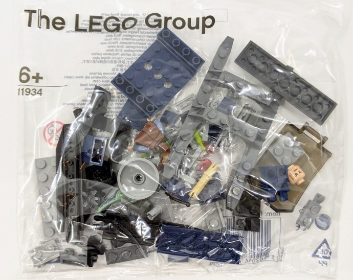 LEGO 11934