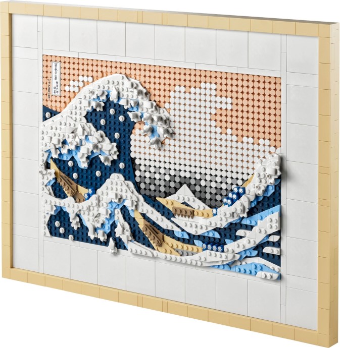 LEGO 31208