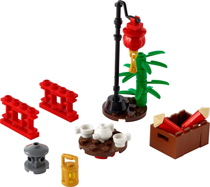LEGO 40464