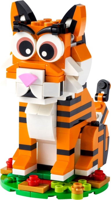 LEGO 40491