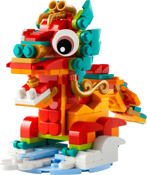LEGO 40611