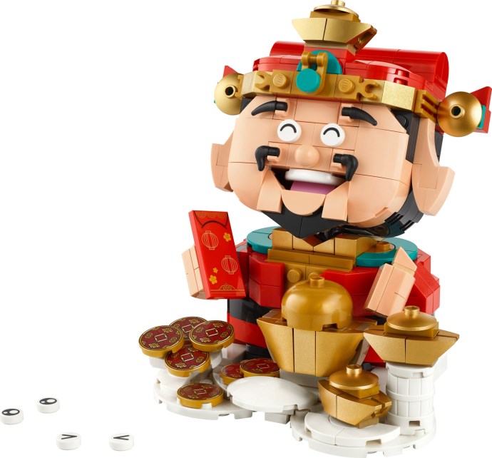 LEGO 40864