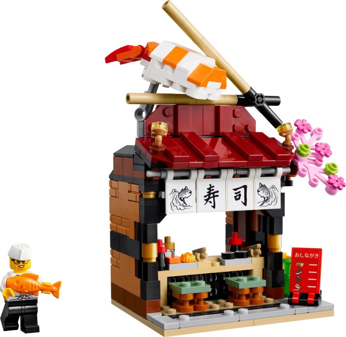 LEGO 40906