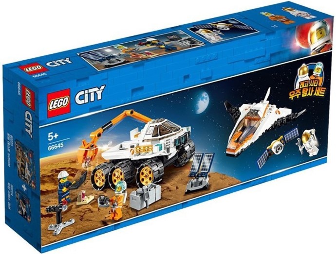 LEGO 66645