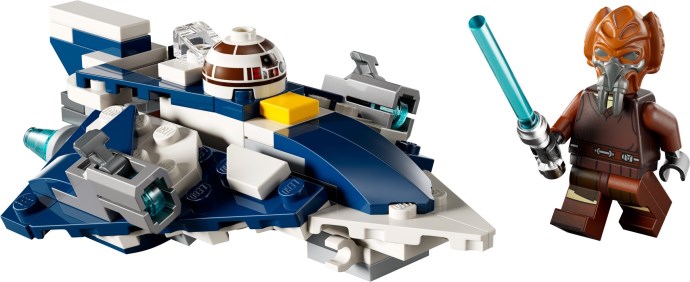 LEGO 75400