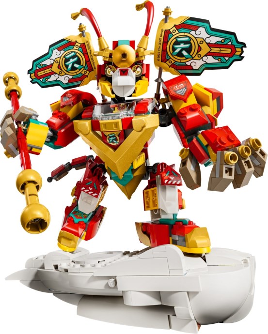 LEGO 80051