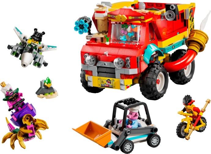 LEGO 80055
