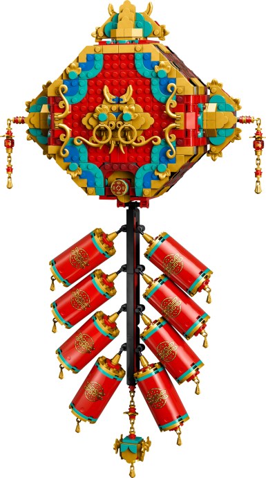 LEGO 80118